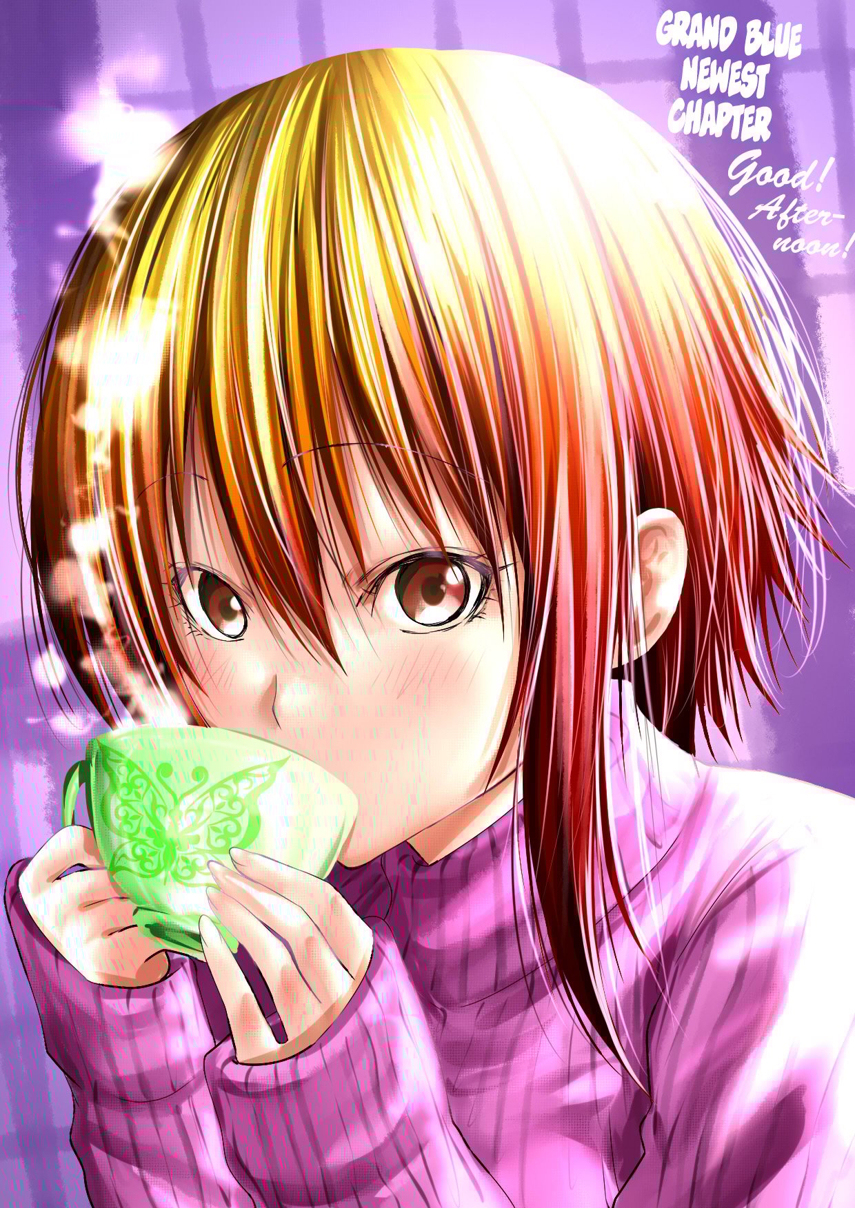 Grand Blue, Chapter 79.5 image 23